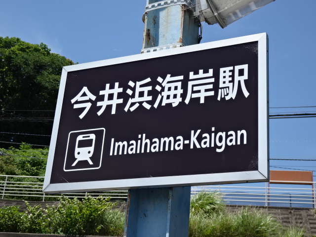 第1種