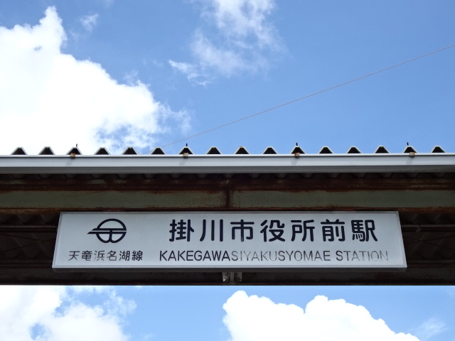 第1種
