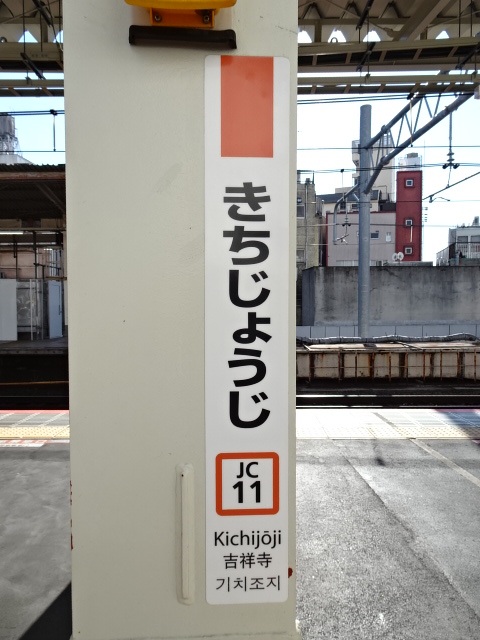 柱取り付け式