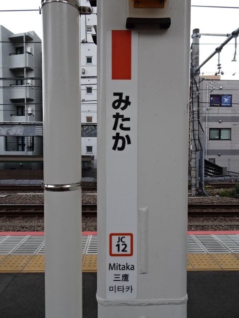 柱取り付け式