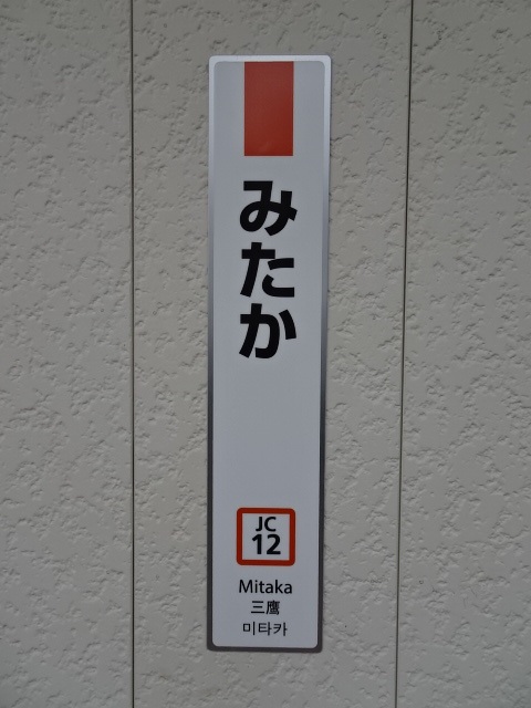柱取り付け式