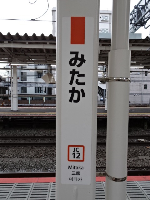 柱取り付け式