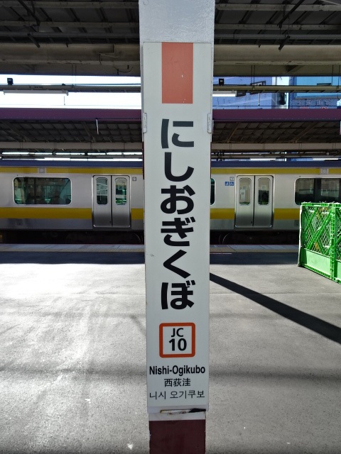 柱取り付け式