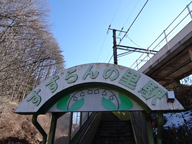 第1種 (上りホーム側)