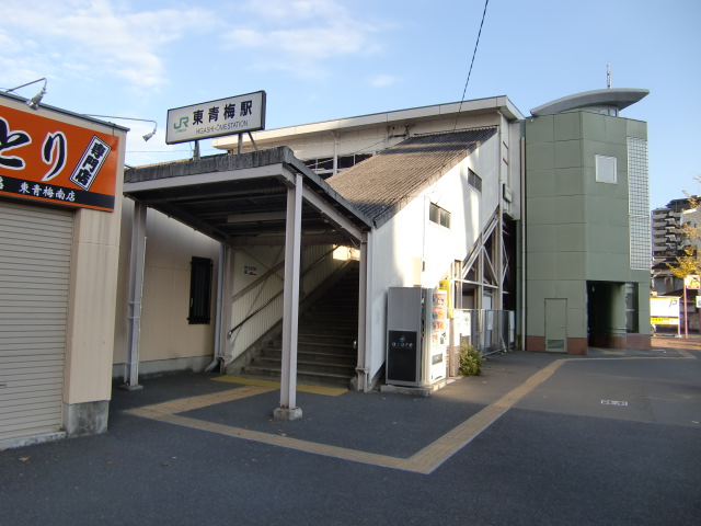 駅舎 (南口)
