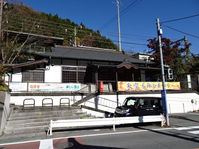 駅舎