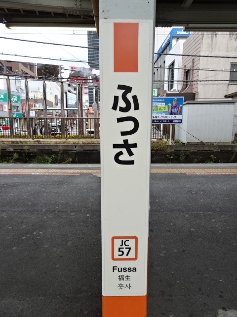 柱取り付け式