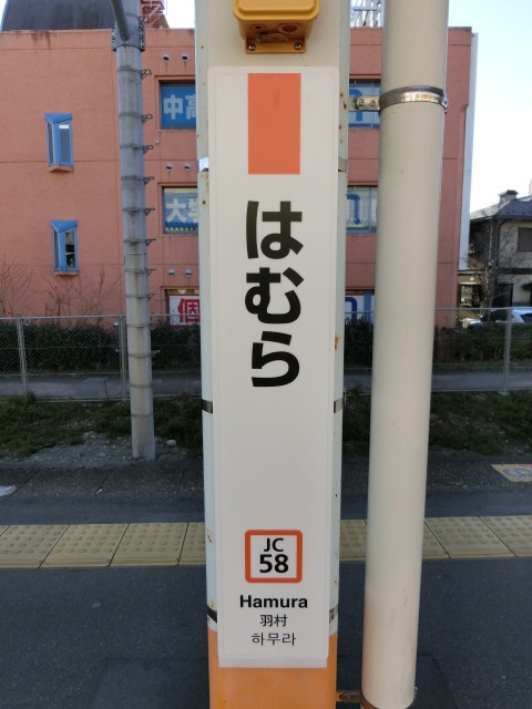 柱取り付け式