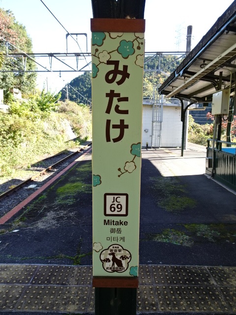 柱取り付け式