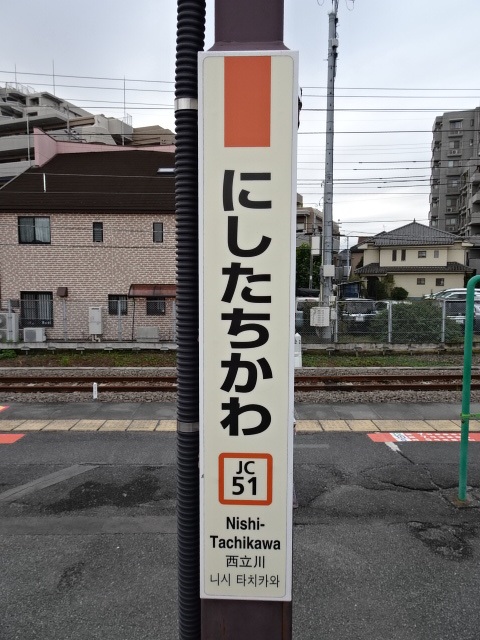 柱取り付け式