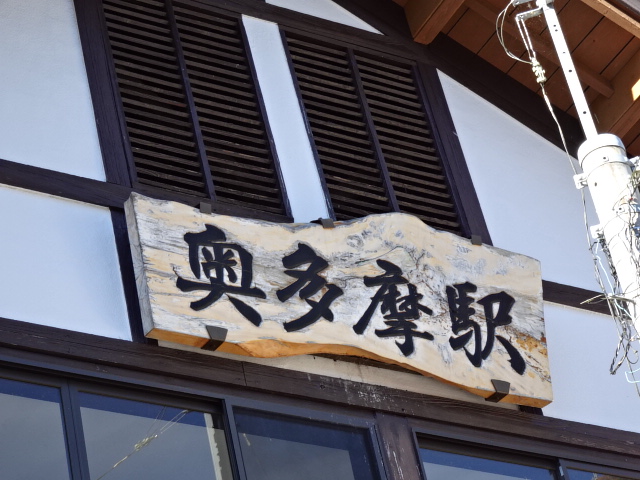 第1種