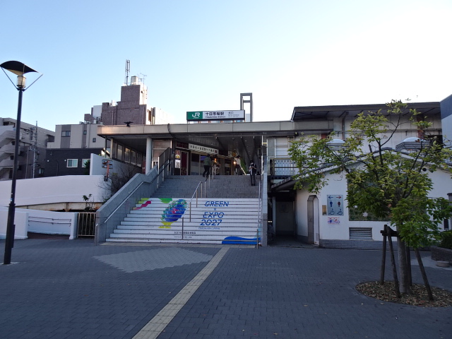 駅舎 (北口)