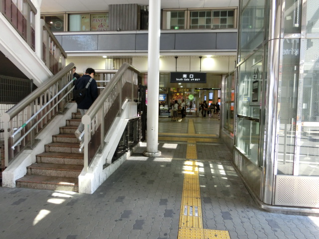 駅舎 (南口)