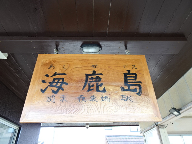 第1種