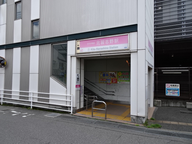駅舎 (西口)
