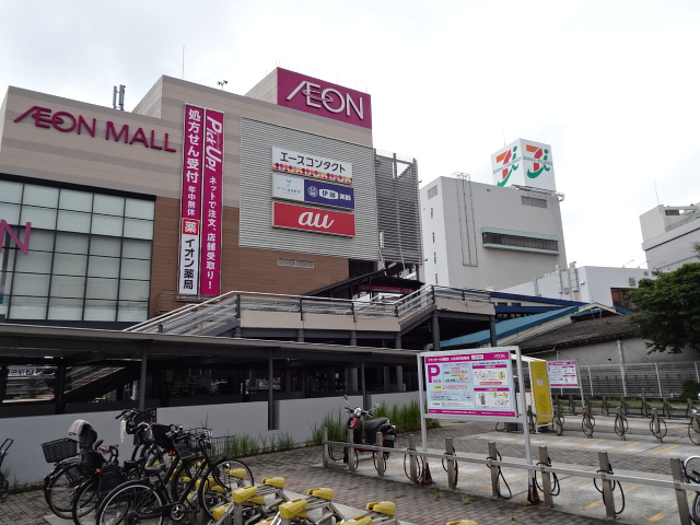 駅舎 (北口)