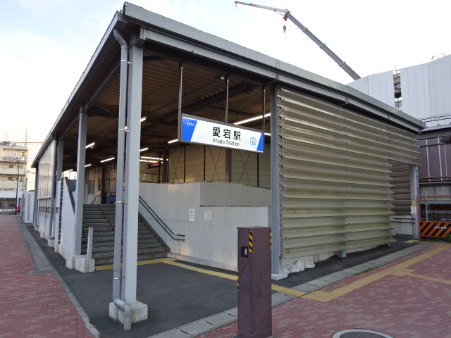 駅舎 [北側]