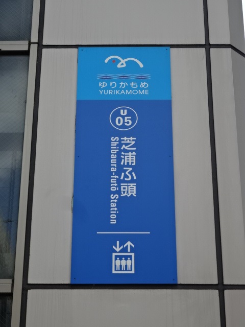 第1種 (出入口2A EV)