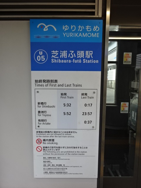 第1種 (出入口2A EV)