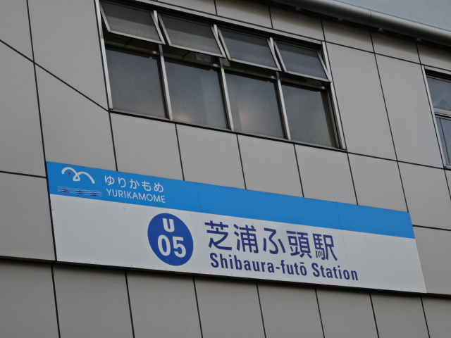 第1種 (東側)