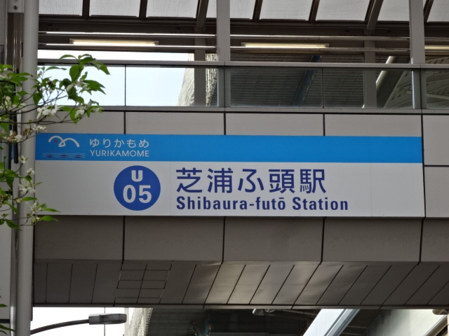 第1種 (南側)