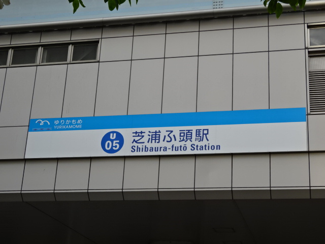 第1種 (西側)